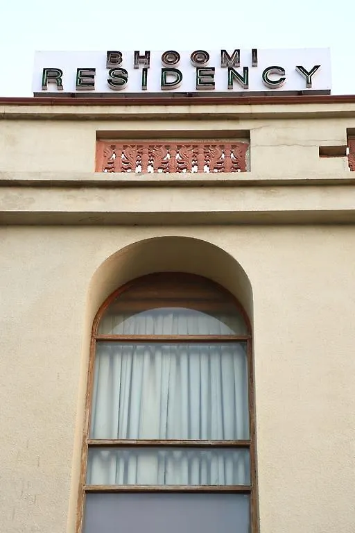 Hotel Bhoomi Residency Agra  India
