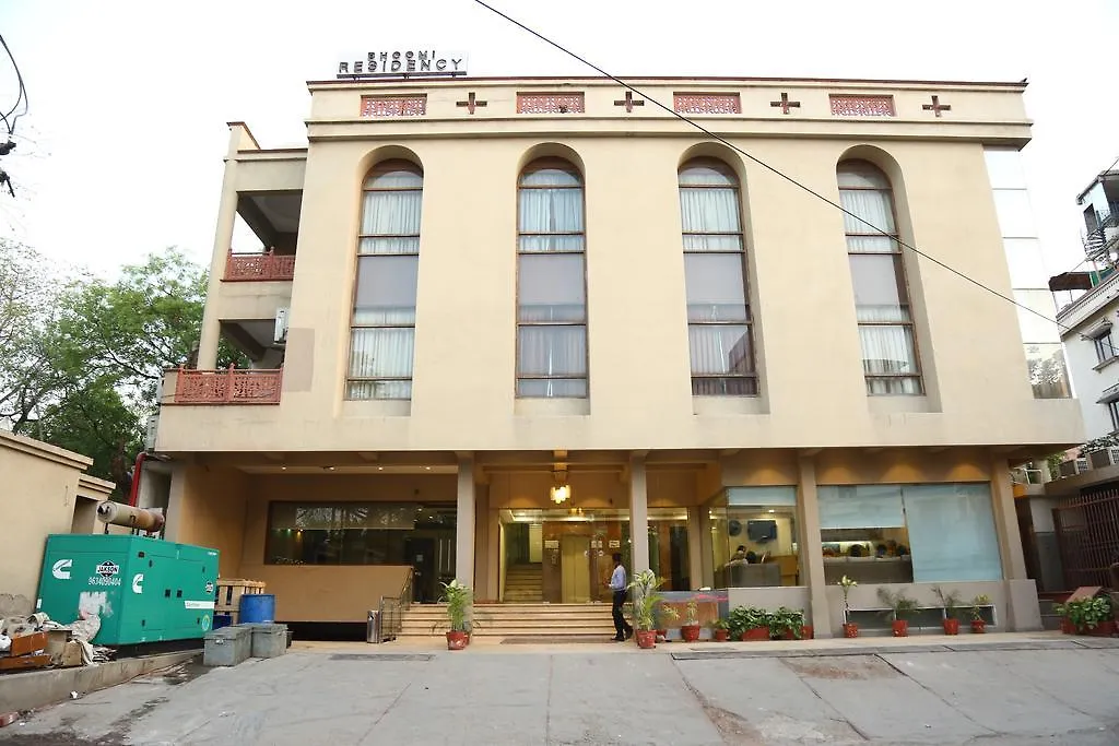 Hotel Bhoomi Residency Agra