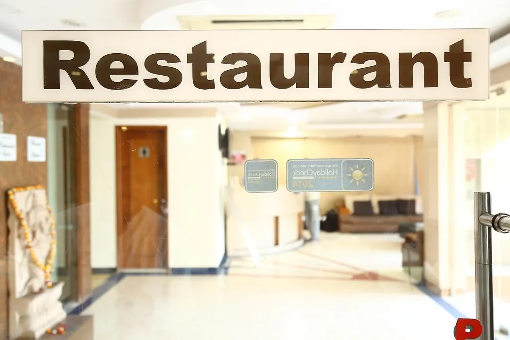 Hotel Bhoomi Residency Agra  India