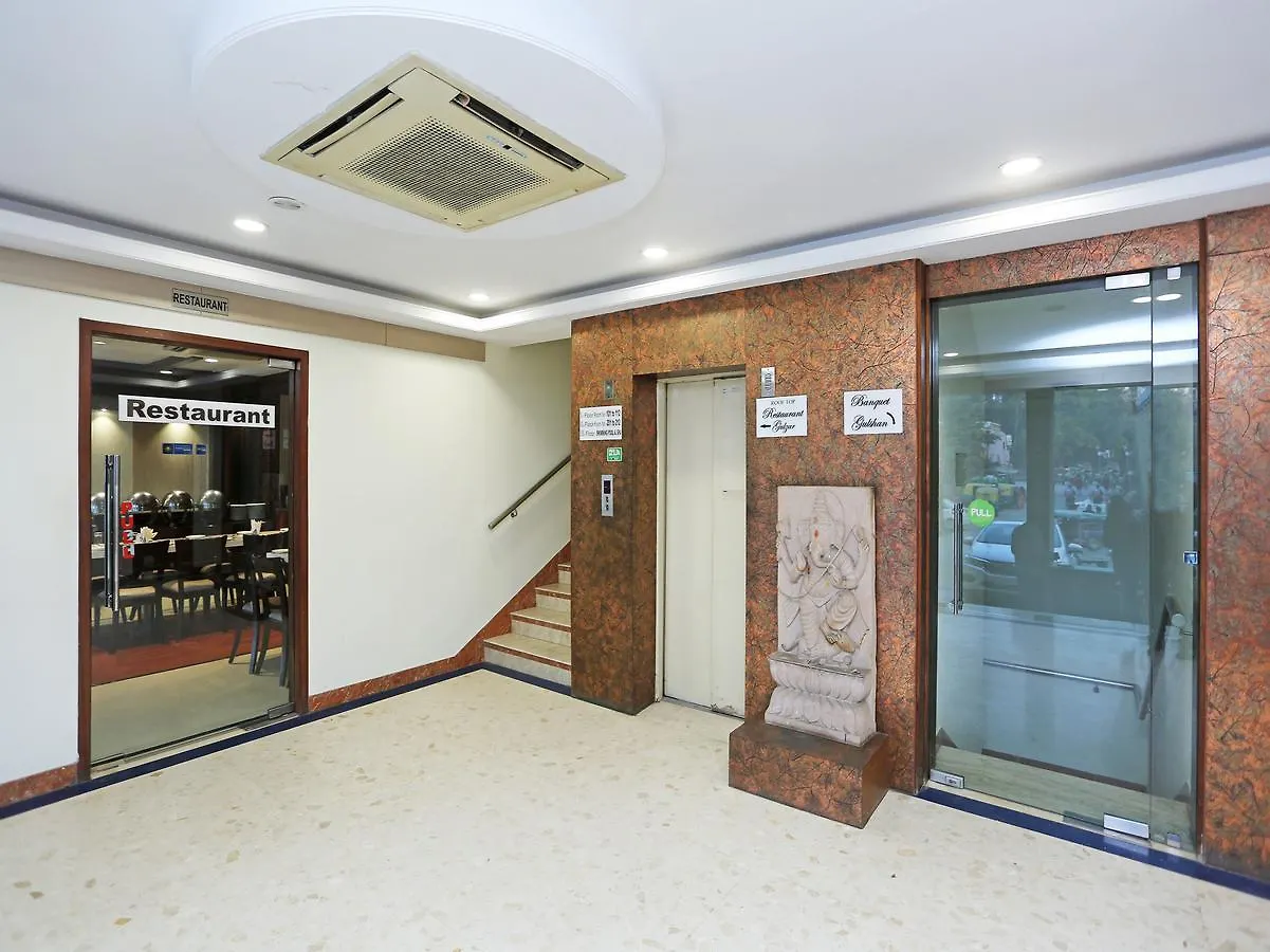 Hotel Bhoomi Residency Agra  3*, Agra (Uttar Pradesh)